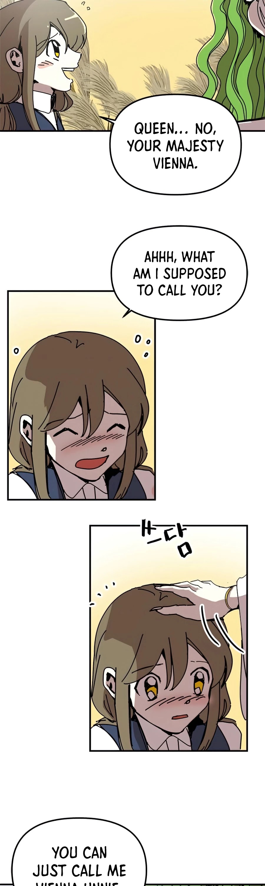 Bug Player chapter 78 page 17