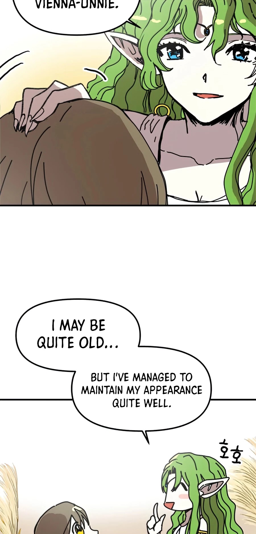 Bug Player chapter 78 page 18