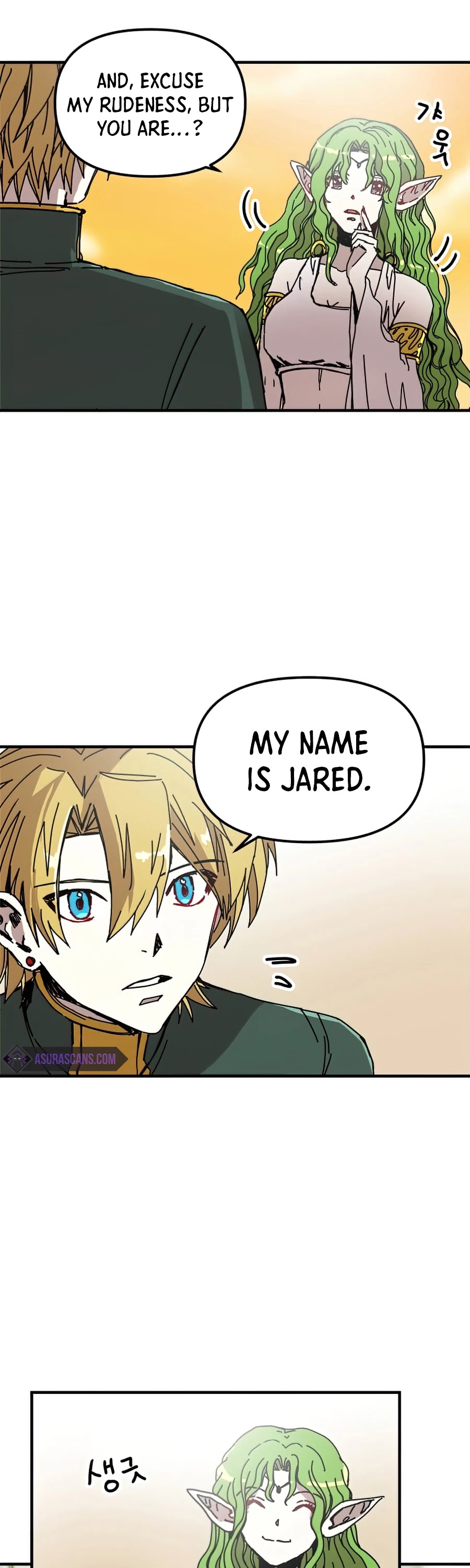 Bug Player chapter 78 page 20