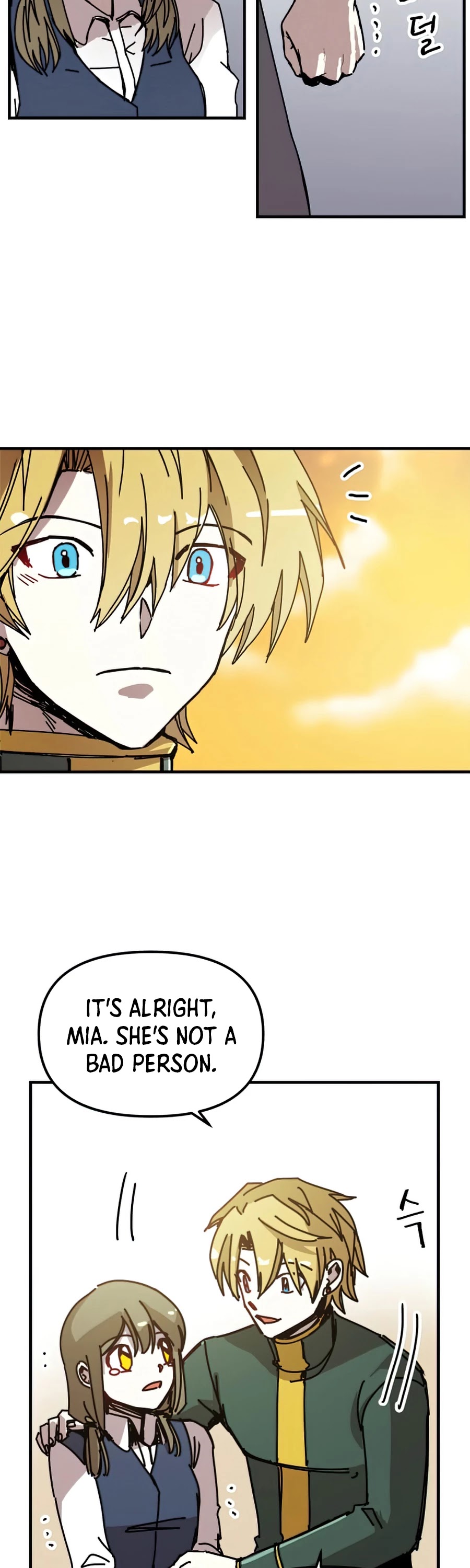 Bug Player chapter 78 page 7