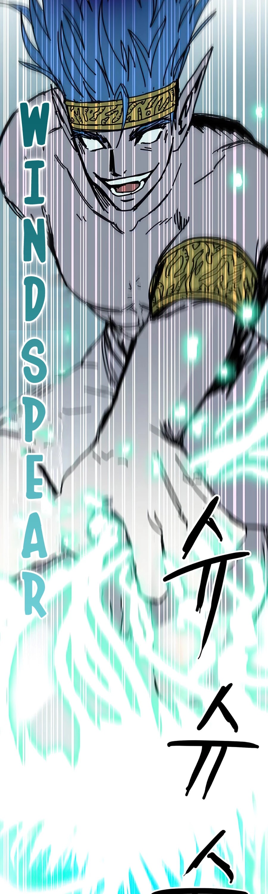 Bug Player chapter 79 page 11