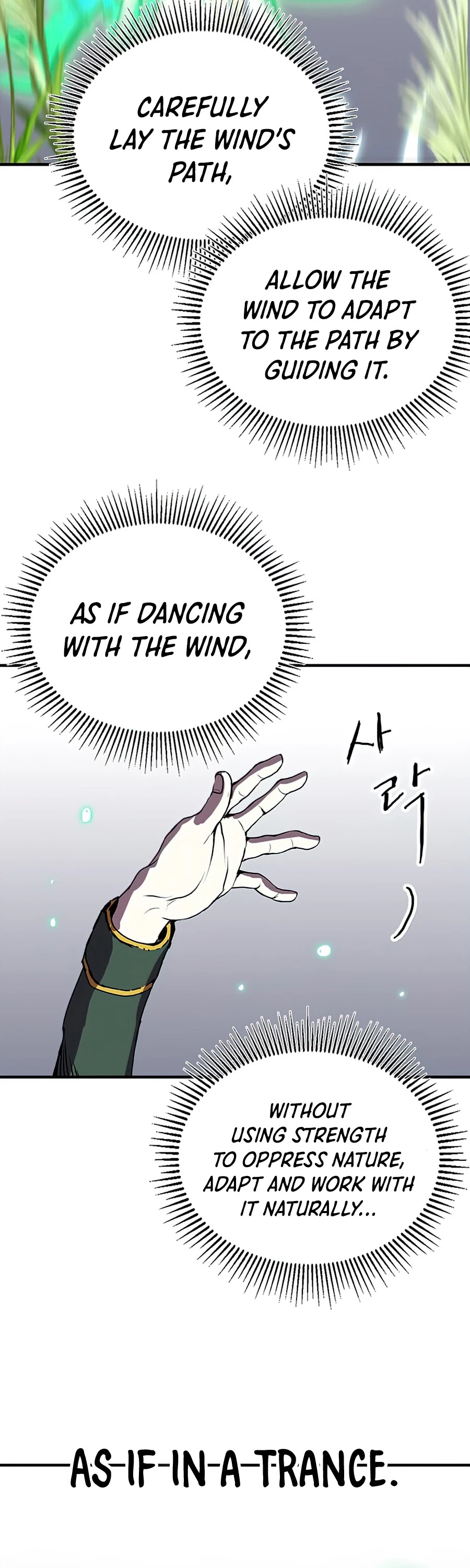 Bug Player chapter 79 page 16