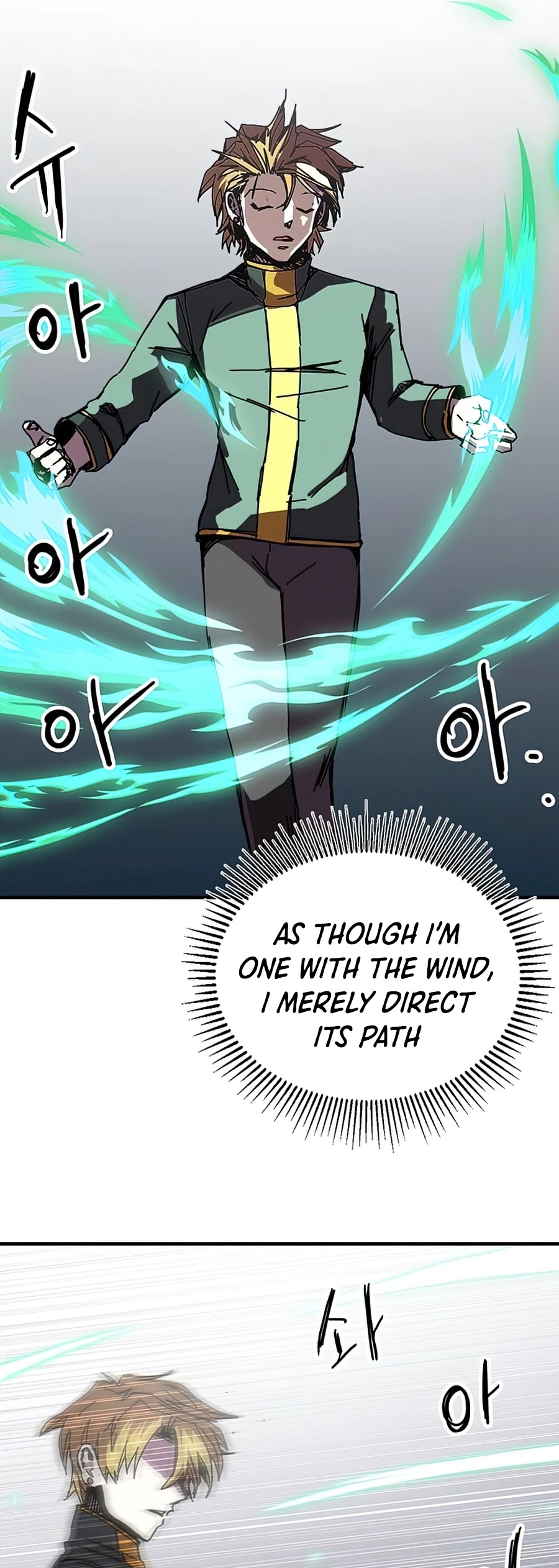 Bug Player chapter 79 page 17