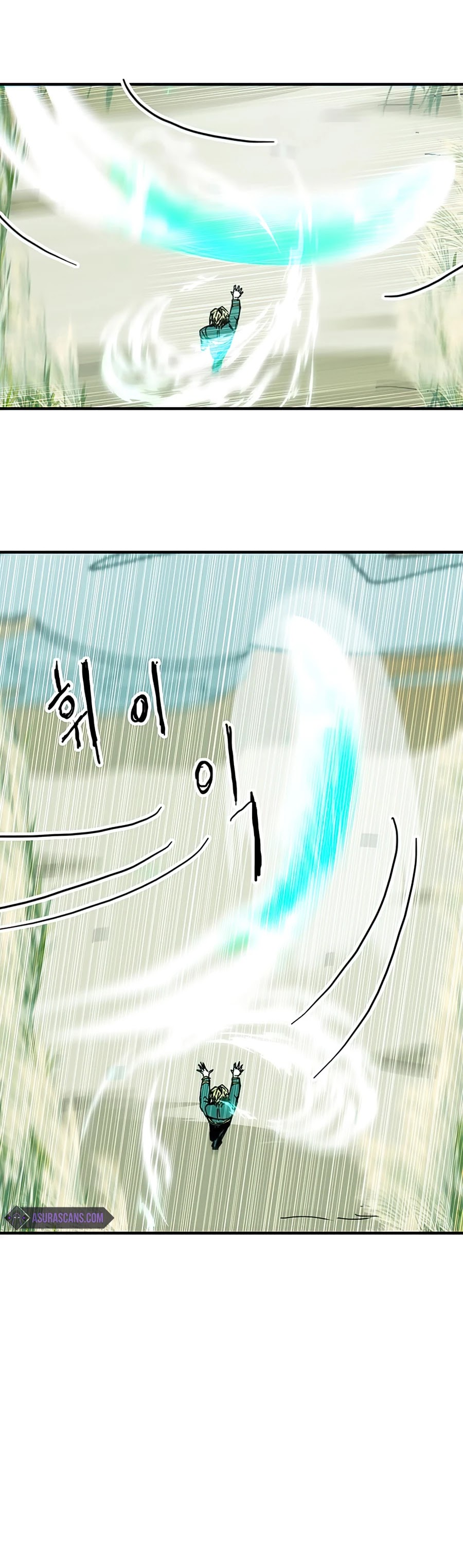 Bug Player chapter 79 page 19