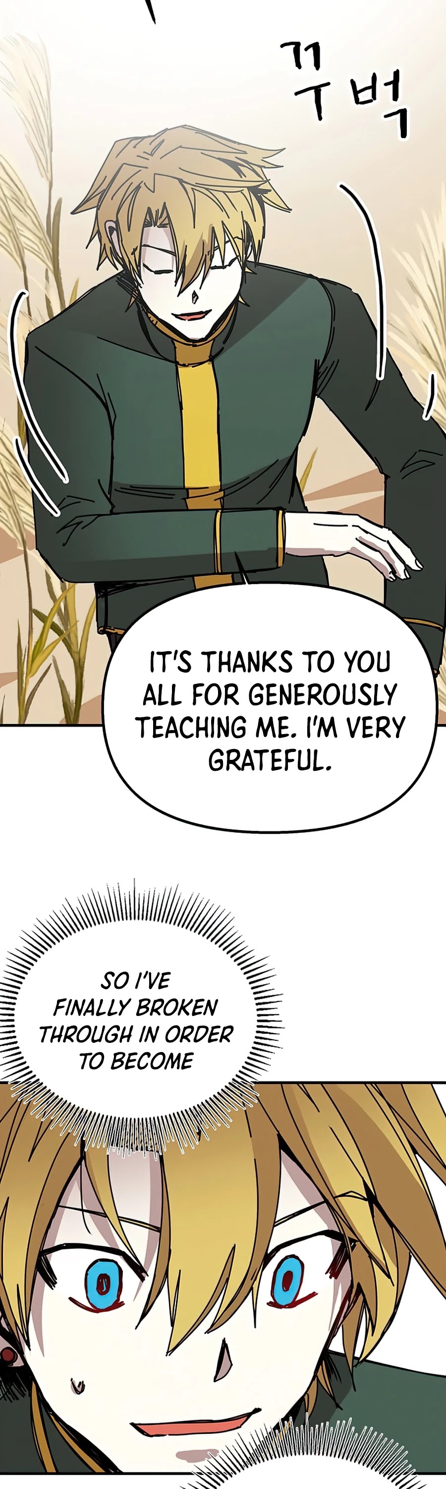 Bug Player chapter 79 page 23