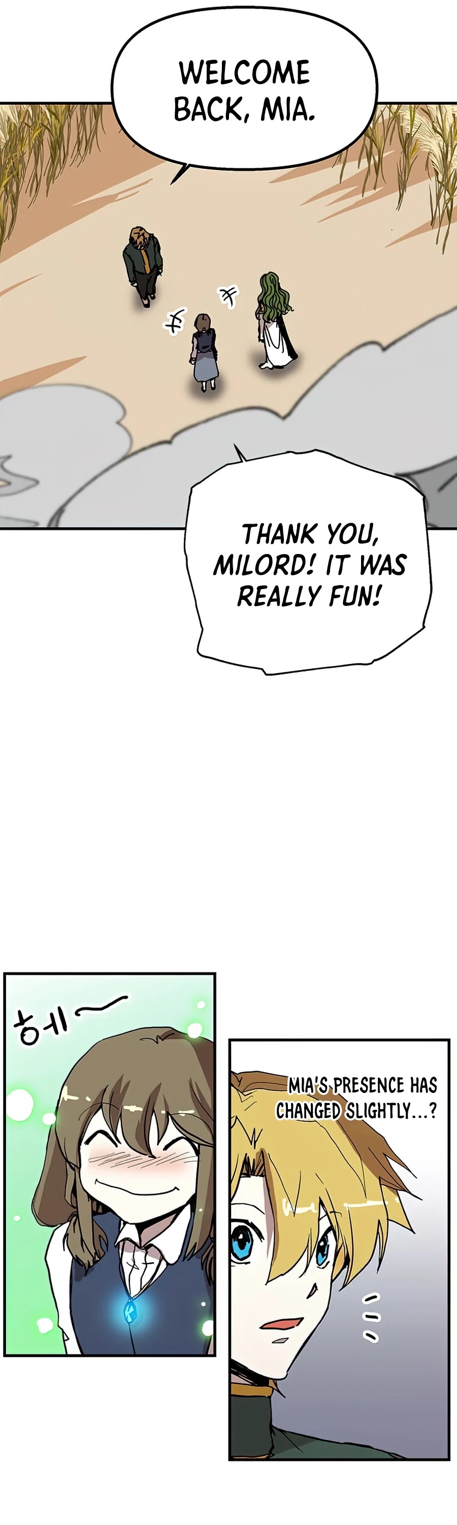 Bug Player chapter 79 page 28