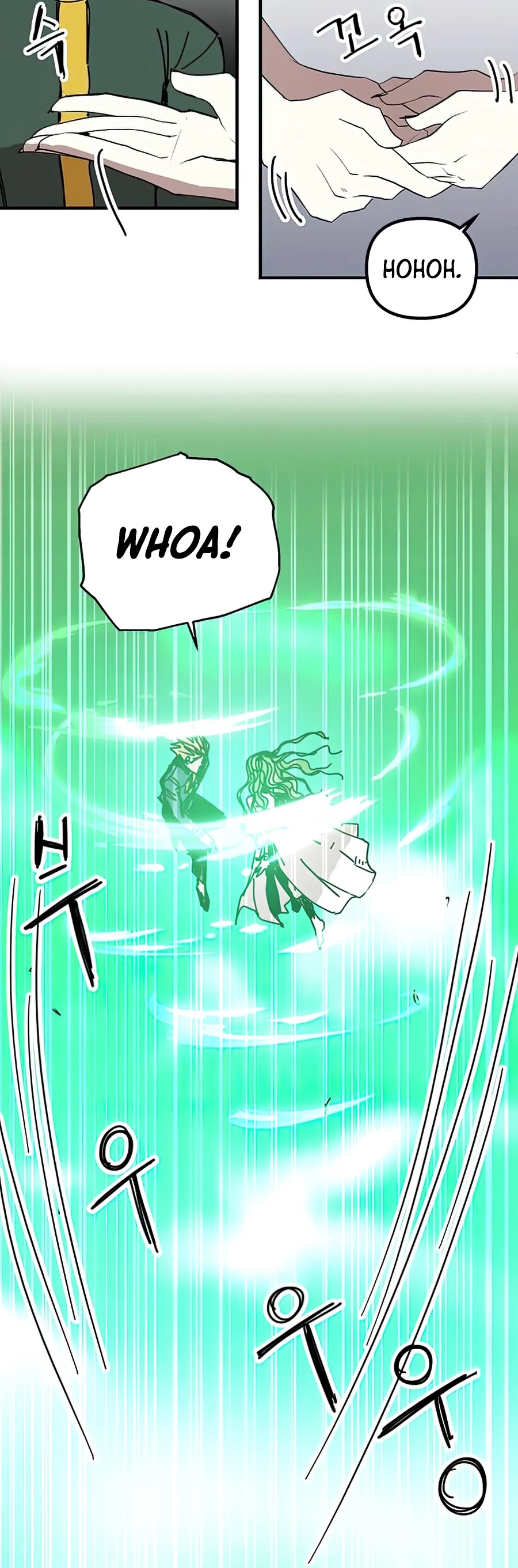 Bug Player chapter 79 page 33