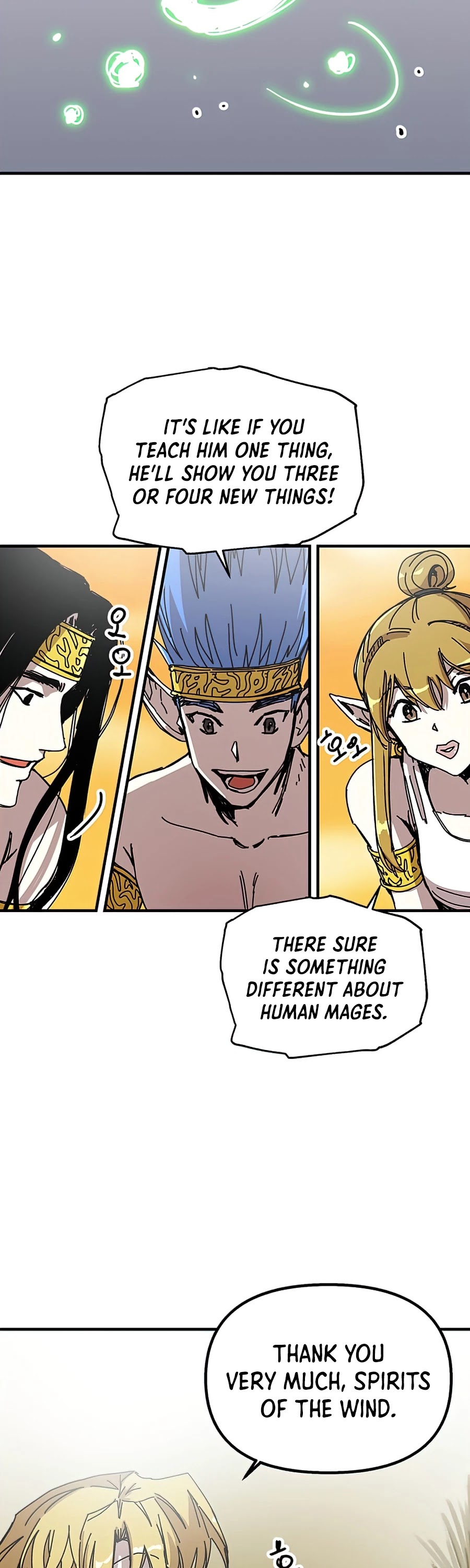 Bug Player chapter 79 page 7