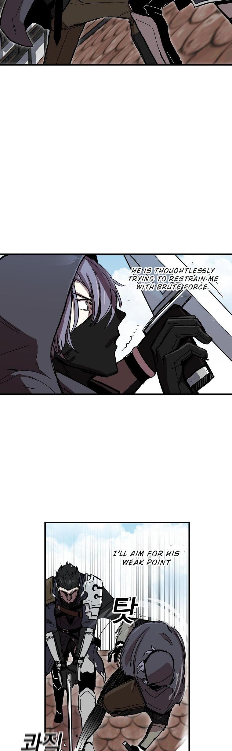 Bug Player chapter 8 page 16