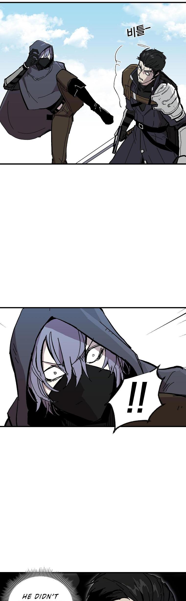 Bug Player chapter 8 page 18