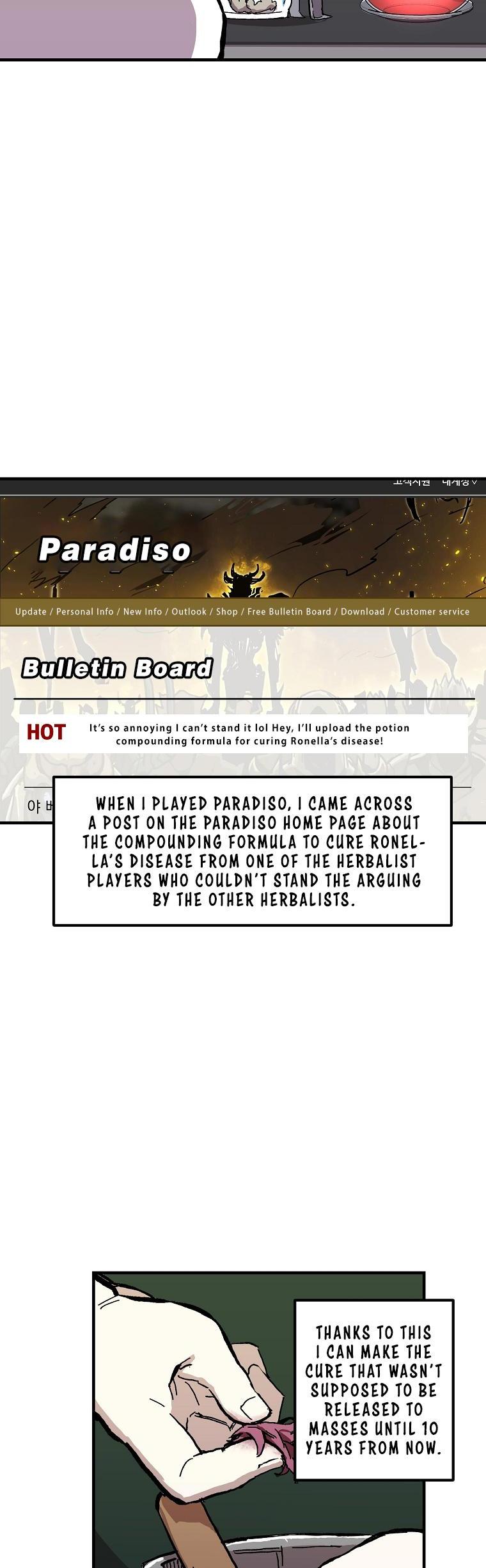 Bug Player chapter 8 page 6