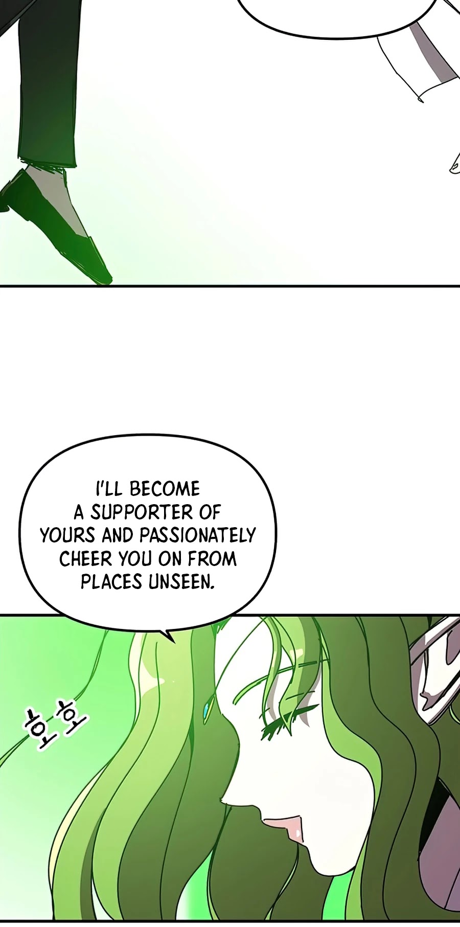 Bug Player chapter 80 page 10