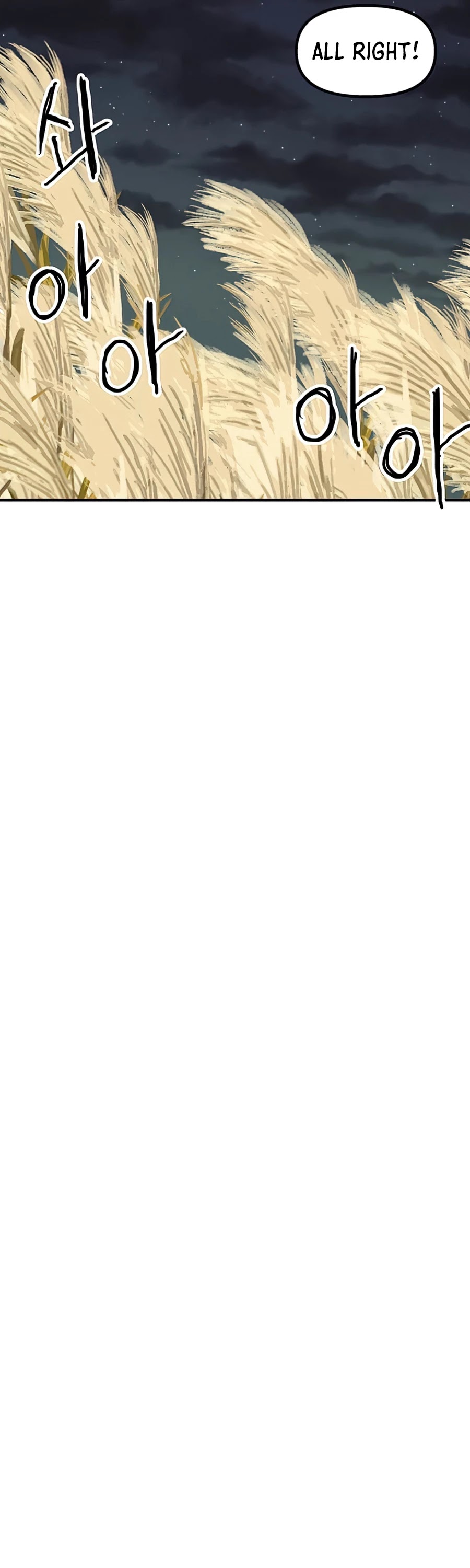 Bug Player chapter 80 page 20