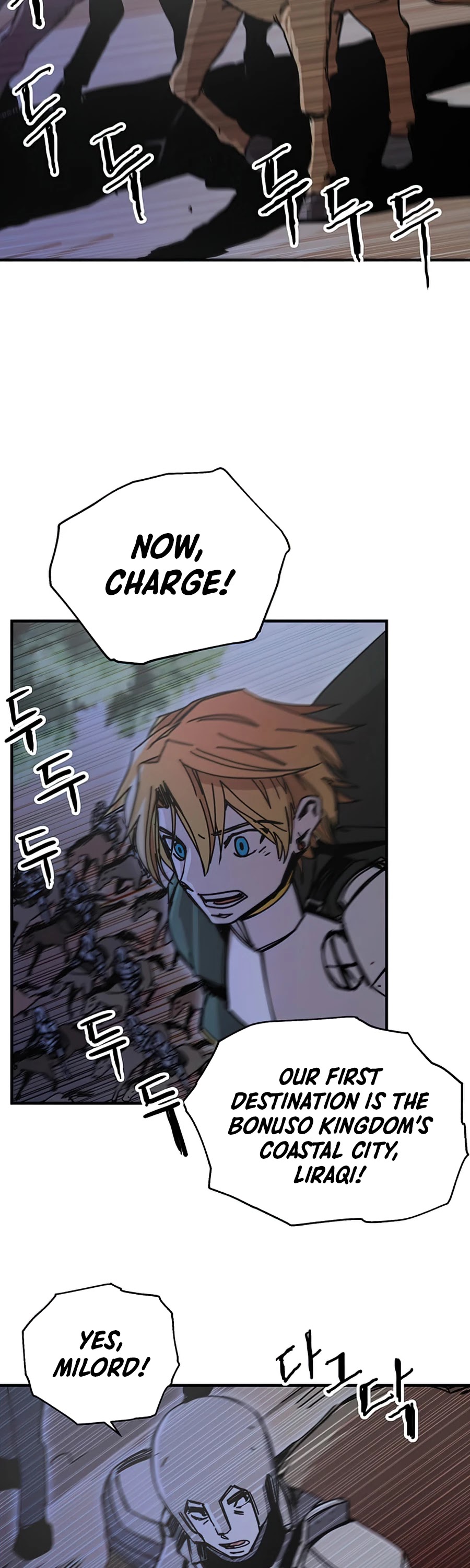 Bug Player chapter 80 page 31