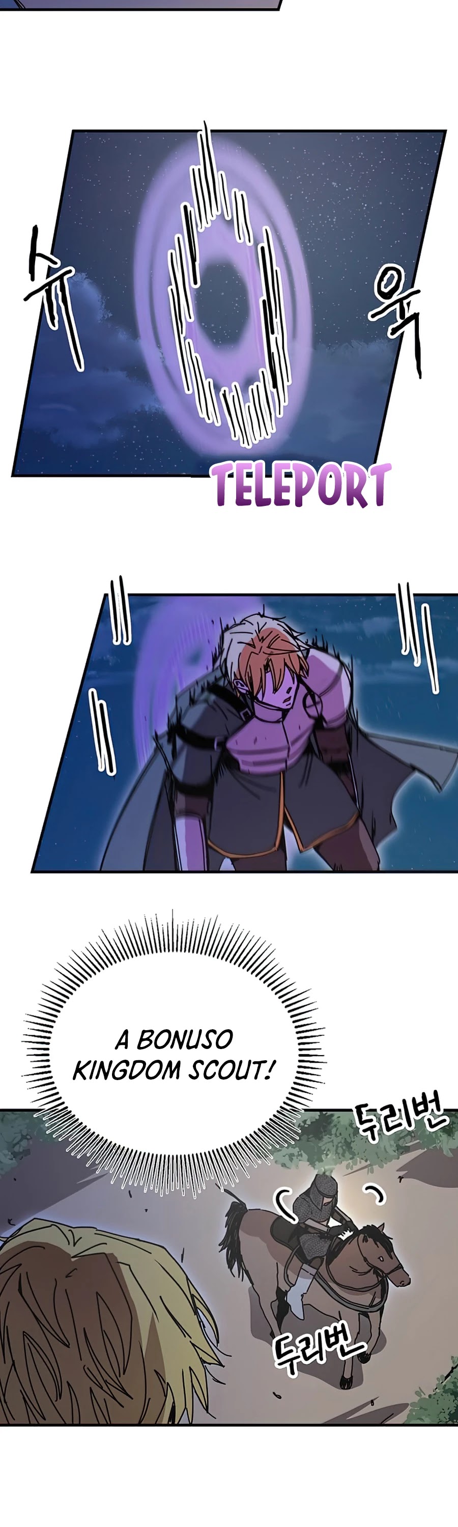 Bug Player chapter 80 page 33