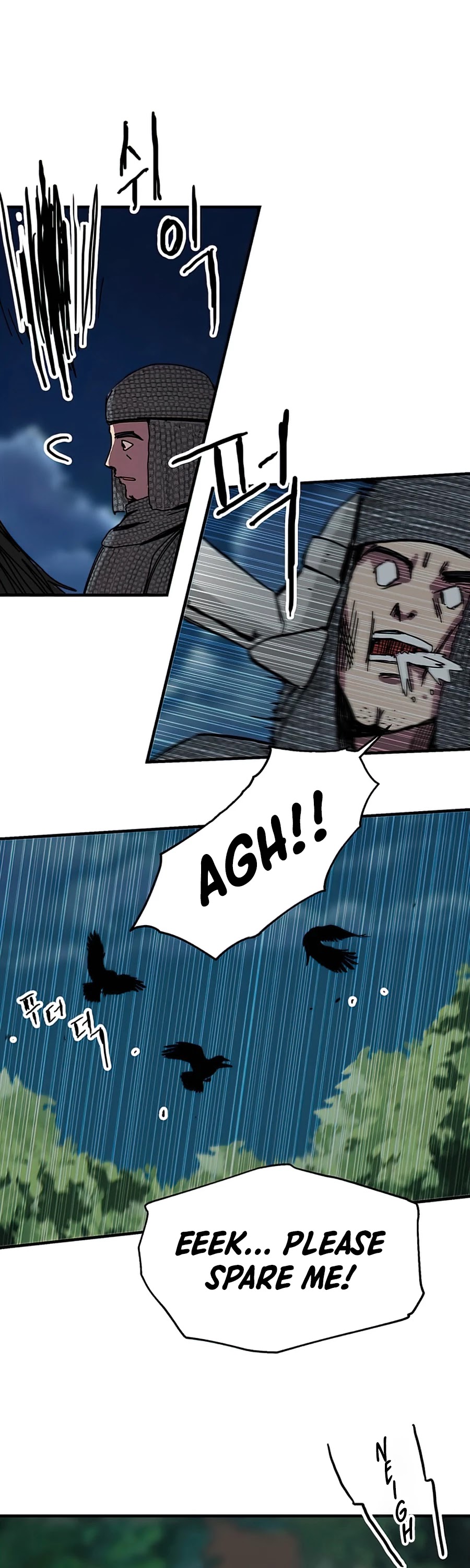 Bug Player chapter 80 page 34