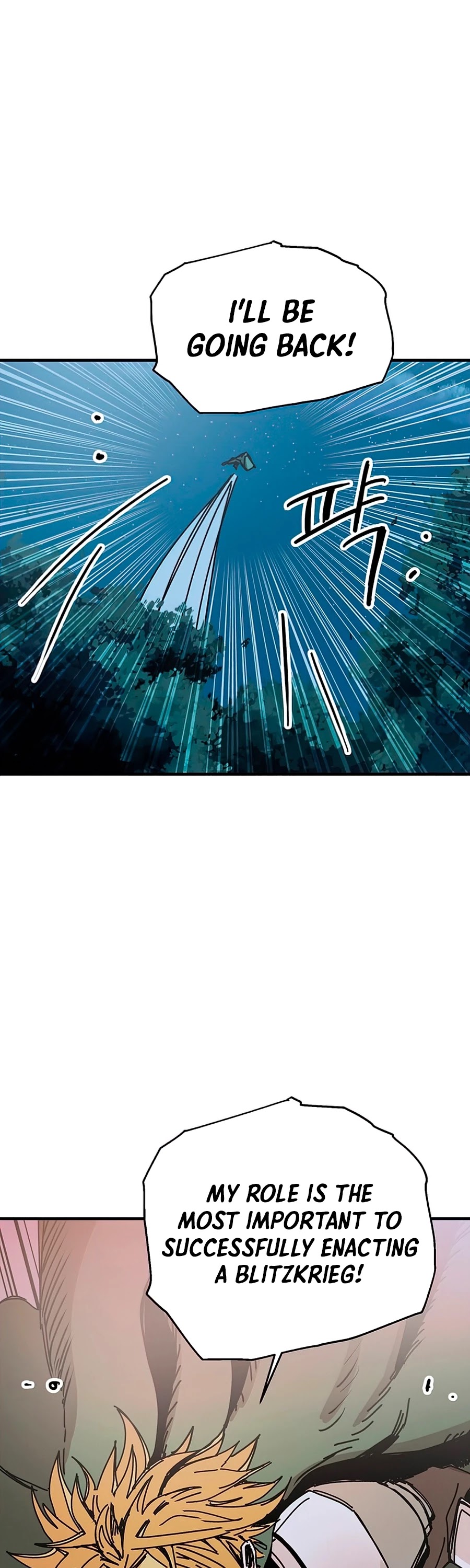 Bug Player chapter 80 page 39