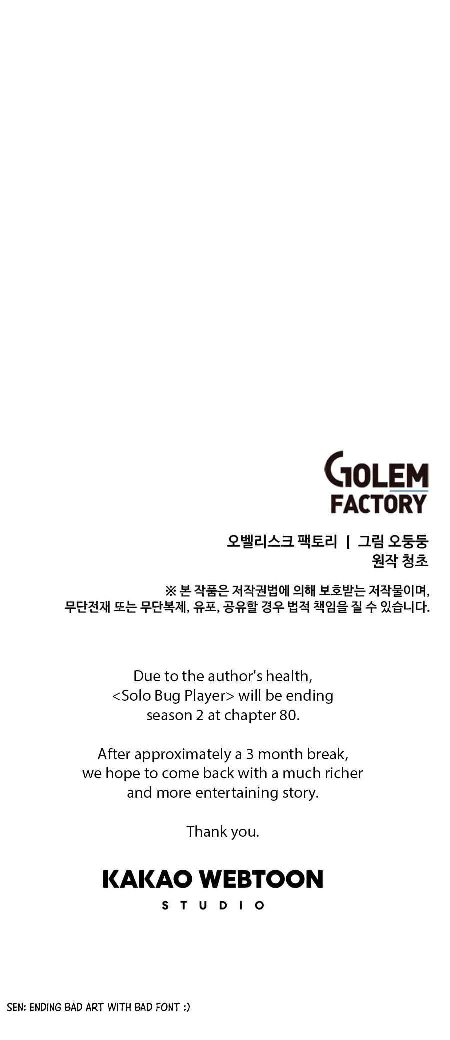 Bug Player chapter 80 page 41