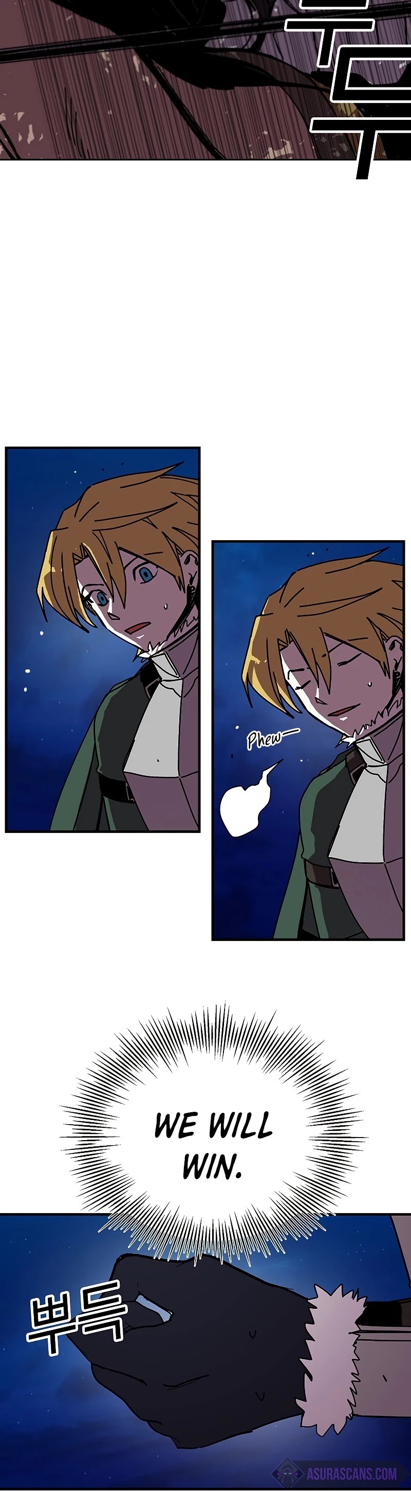 Bug Player chapter 81 page 11