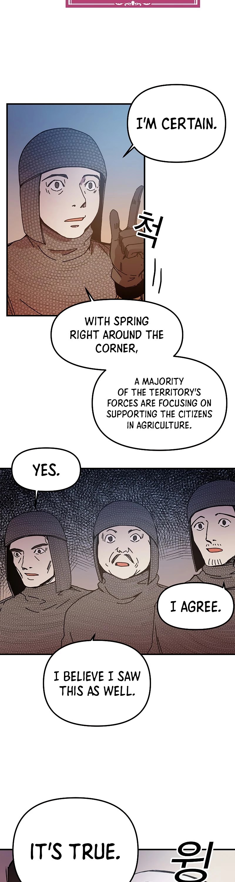 Bug Player chapter 81 page 14