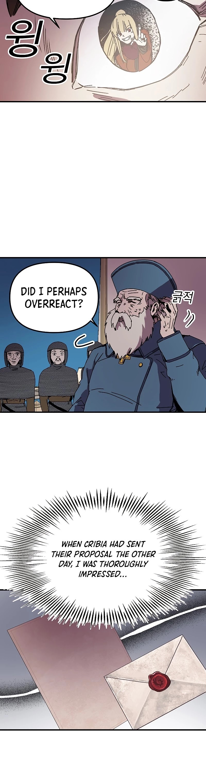 Bug Player chapter 81 page 15