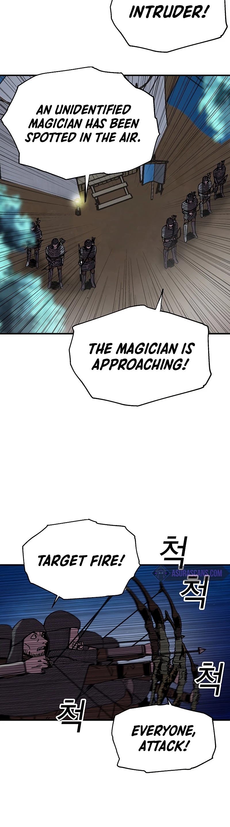 Bug Player chapter 81 page 17