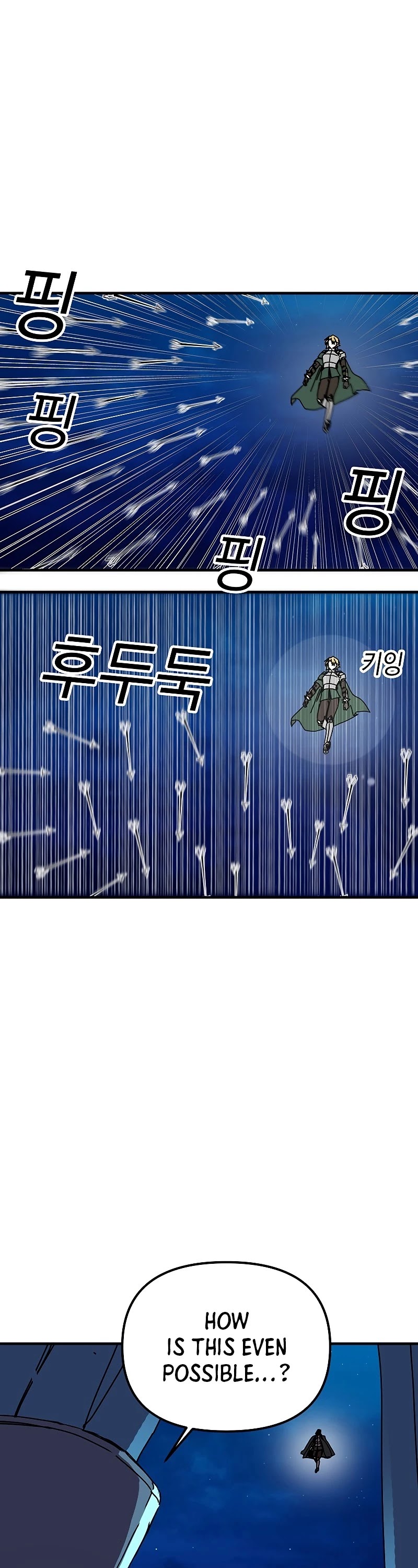 Bug Player chapter 81 page 20