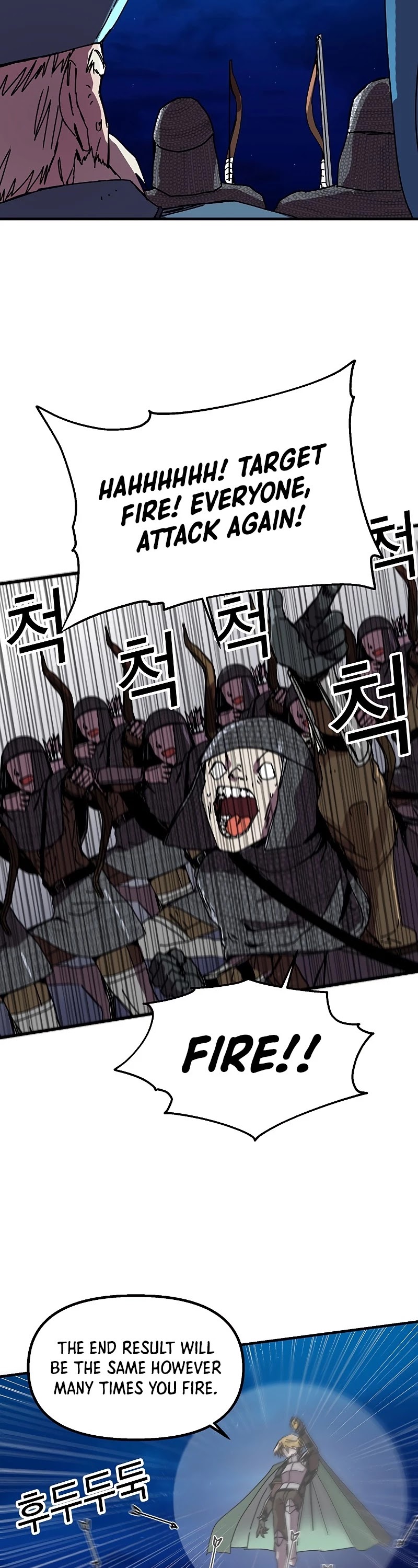 Bug Player chapter 81 page 21