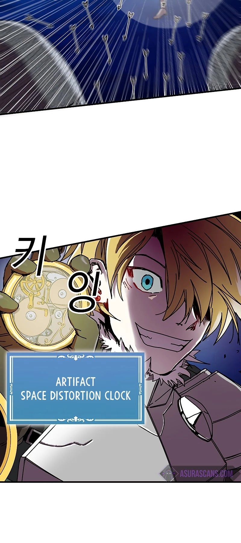 Bug Player chapter 81 page 22