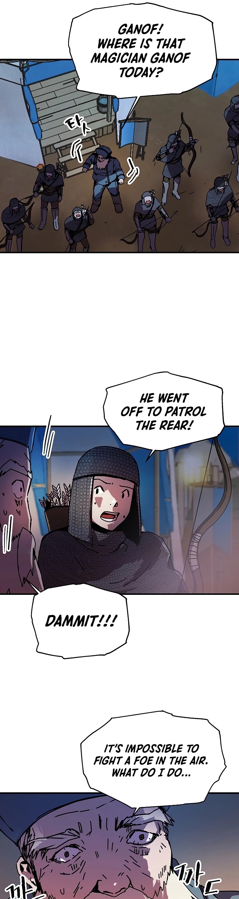 Bug Player chapter 81 page 24