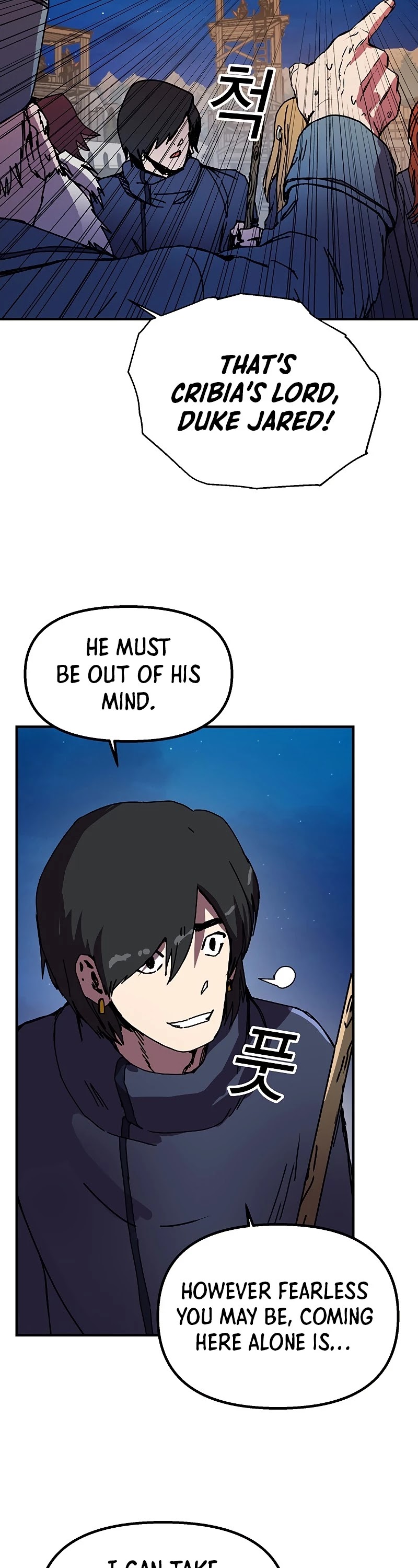 Bug Player chapter 81 page 26