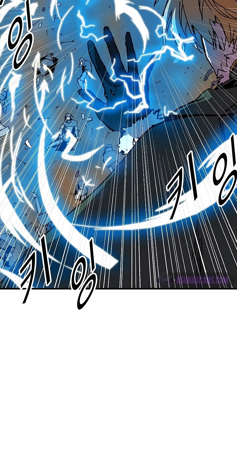 Bug Player chapter 81 page 29