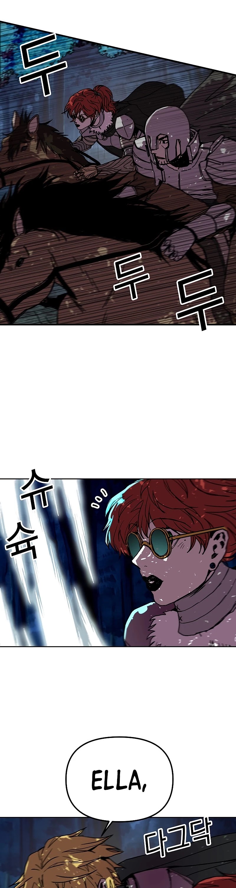 Bug Player chapter 81 page 3