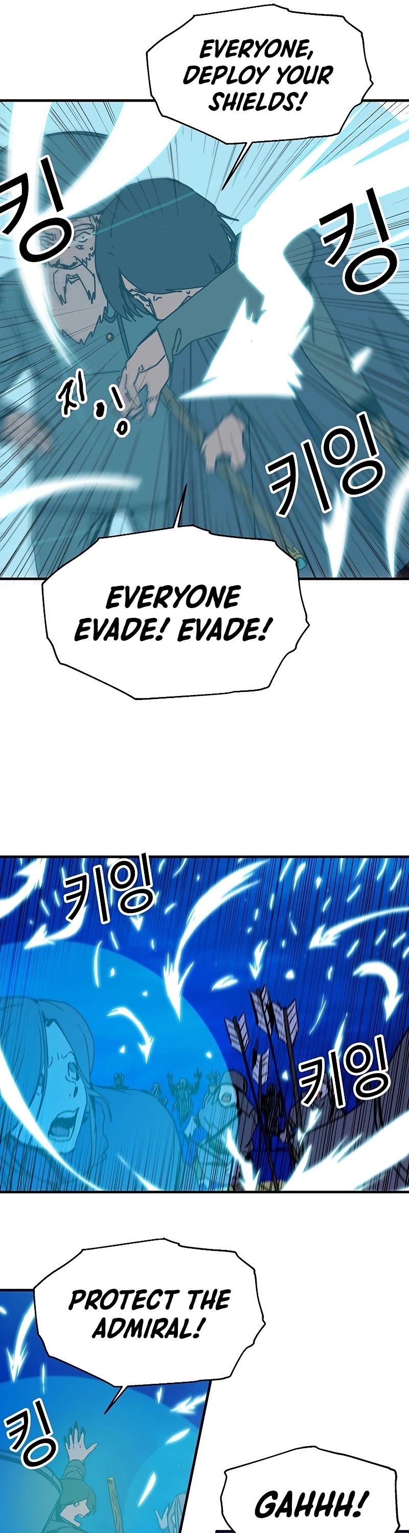 Bug Player chapter 81 page 30