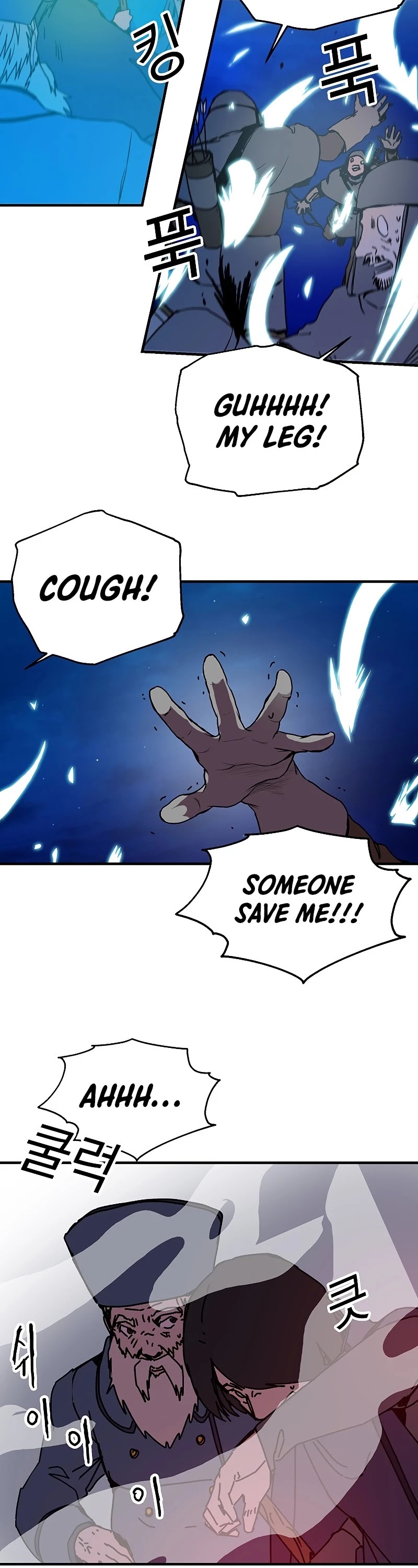 Bug Player chapter 81 page 31