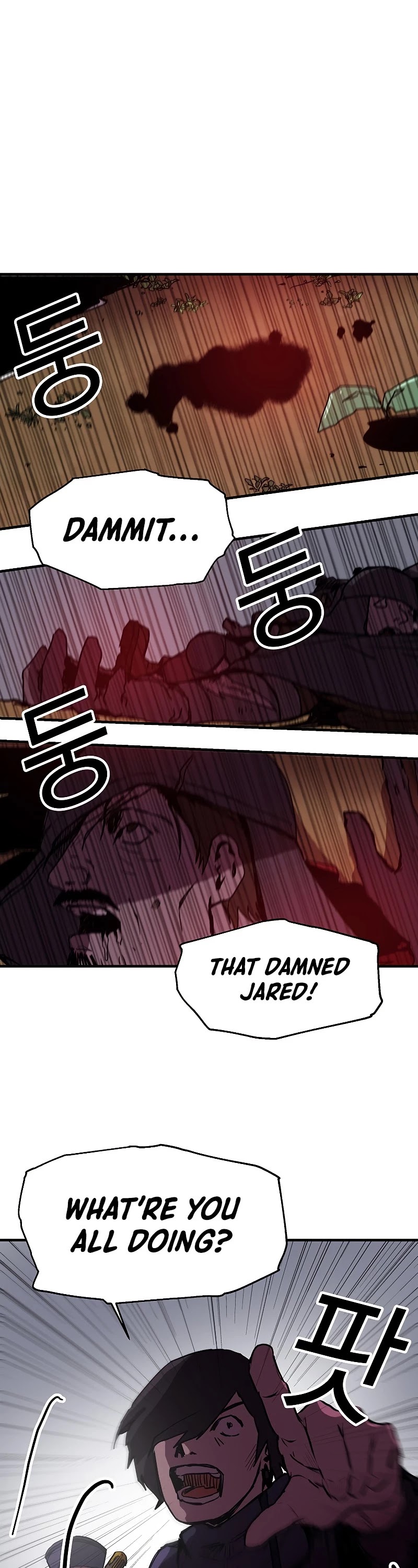 Bug Player chapter 81 page 32