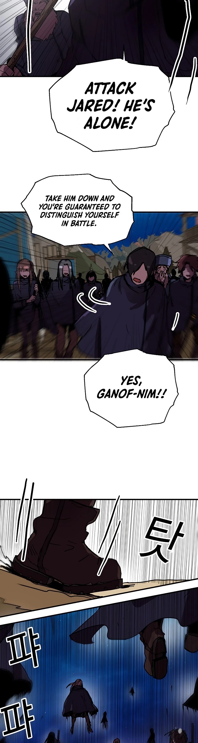 Bug Player chapter 81 page 33