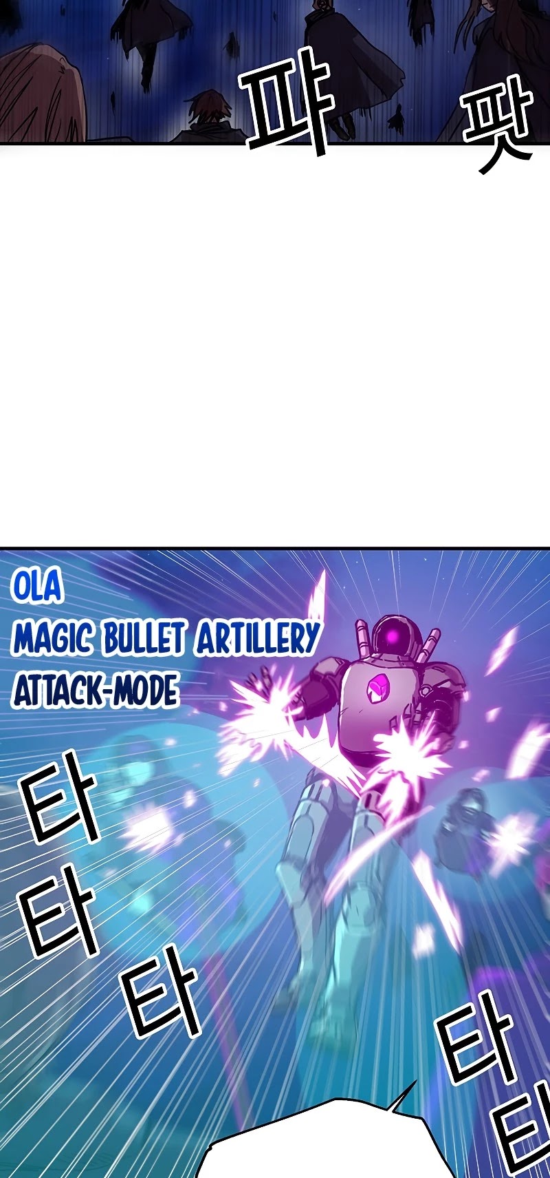 Bug Player chapter 81 page 34