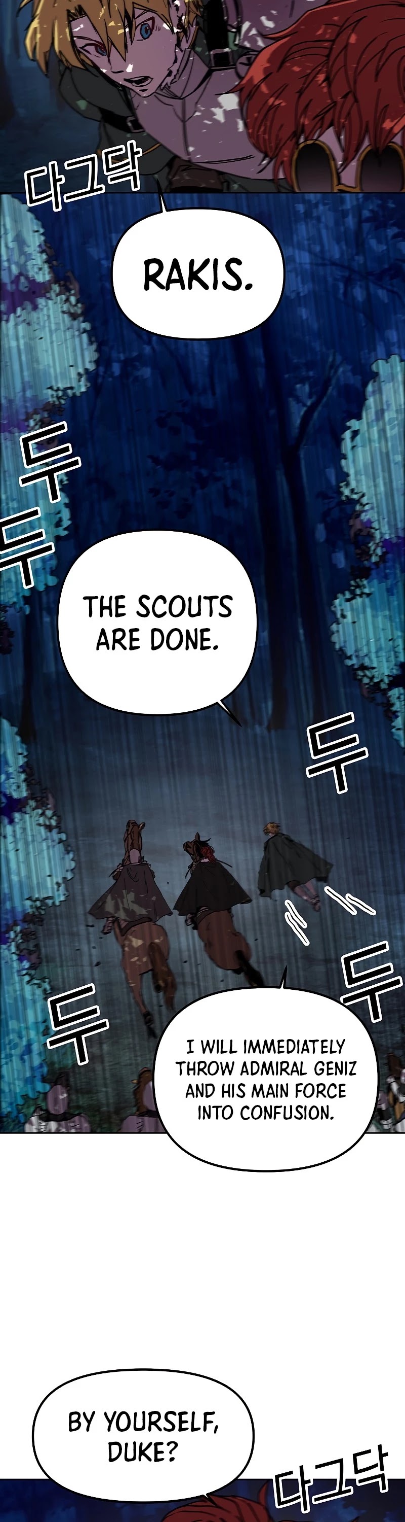 Bug Player chapter 81 page 4