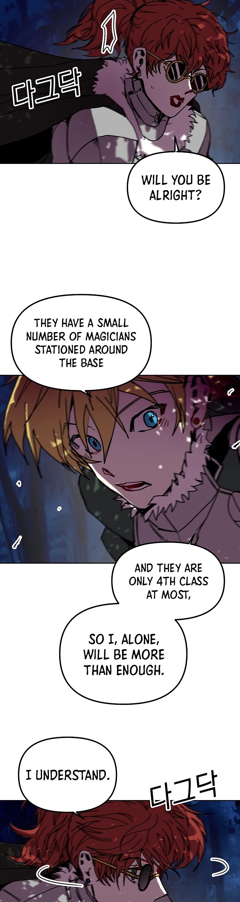 Bug Player chapter 81 page 5