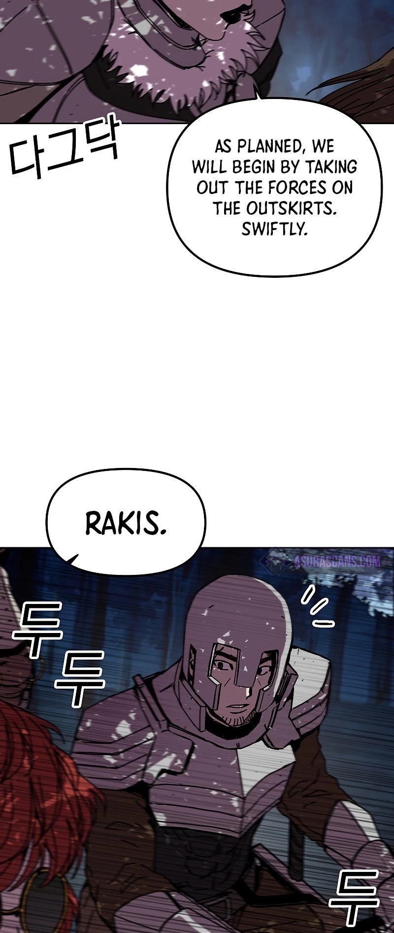 Bug Player chapter 81 page 6