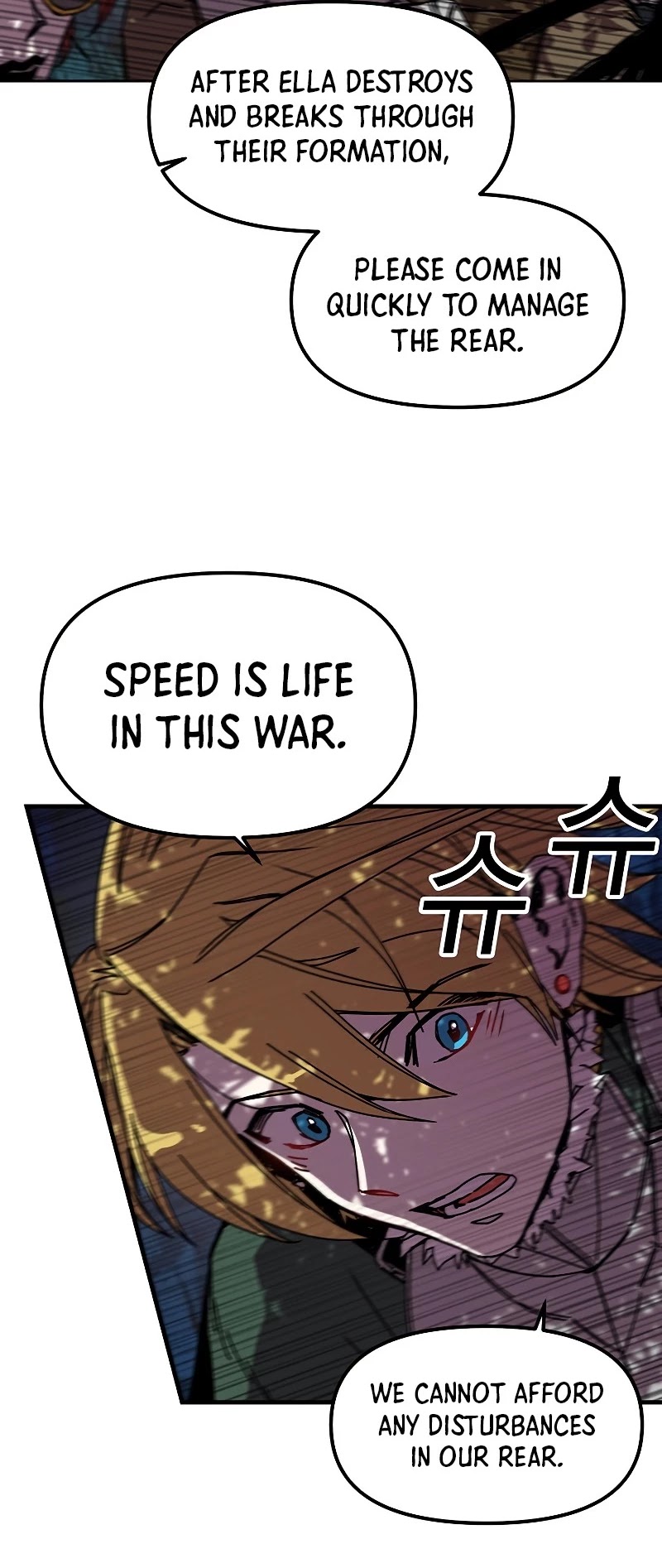 Bug Player chapter 81 page 7