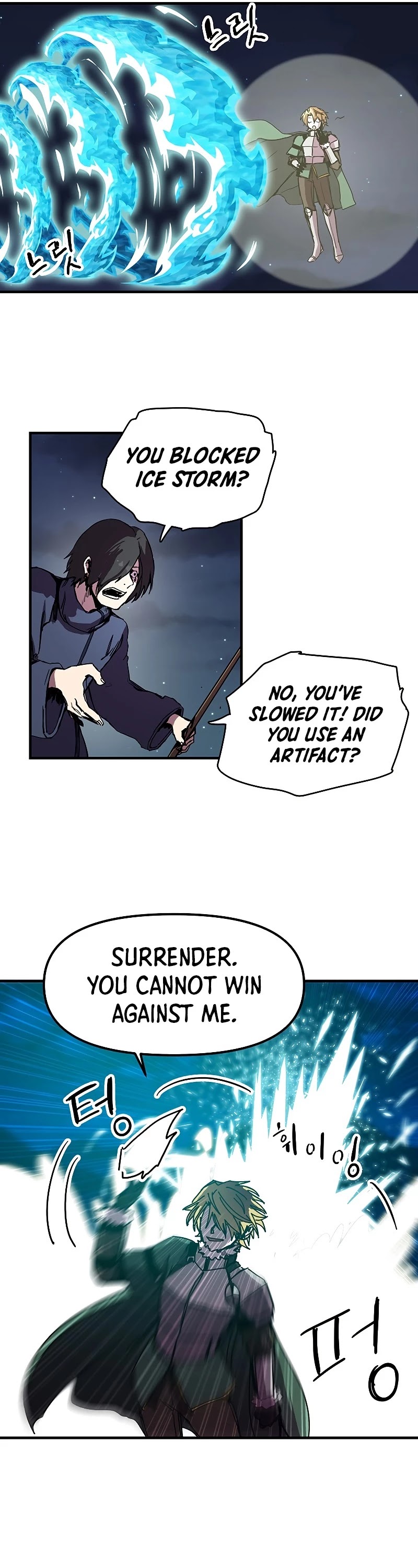 Bug Player chapter 82 page 10