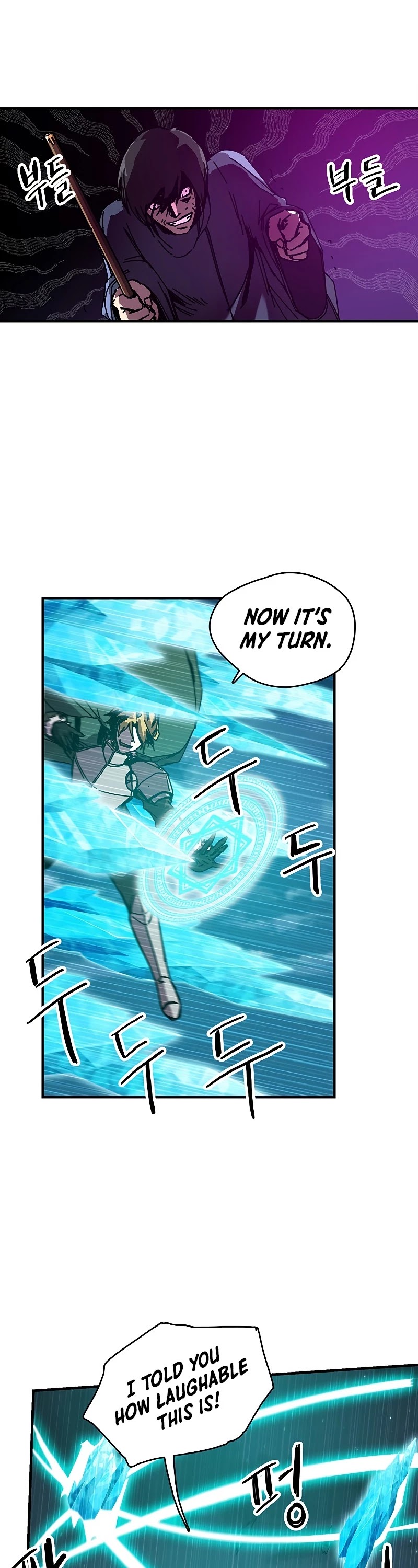 Bug Player chapter 82 page 11