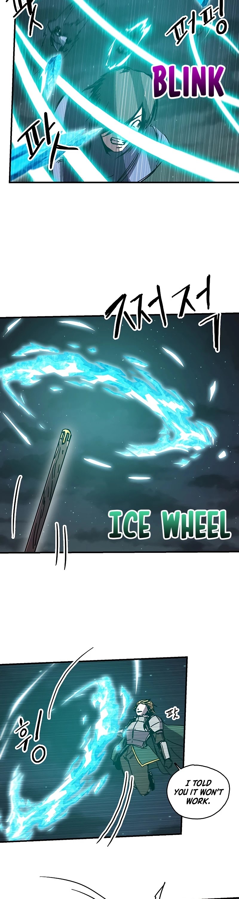 Bug Player chapter 82 page 12