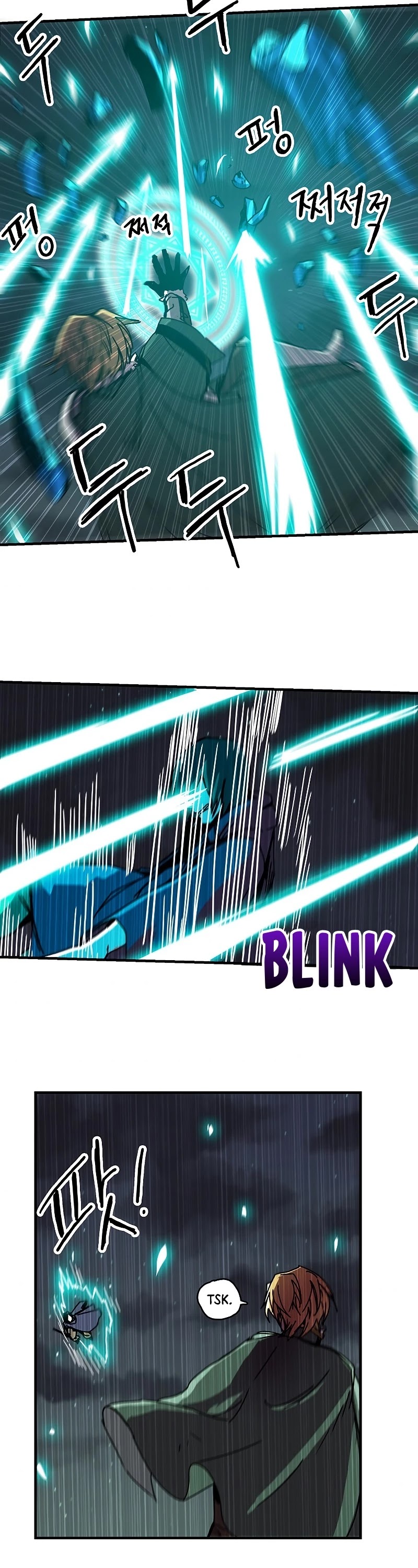 Bug Player chapter 82 page 14