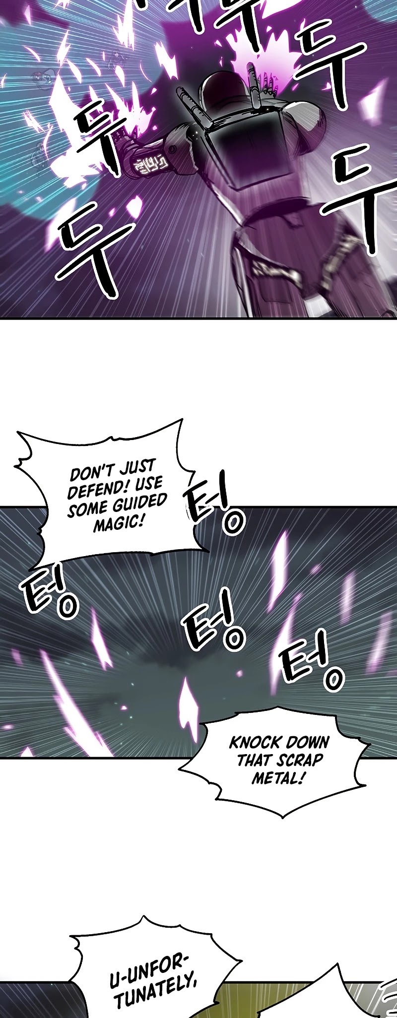 Bug Player chapter 82 page 16