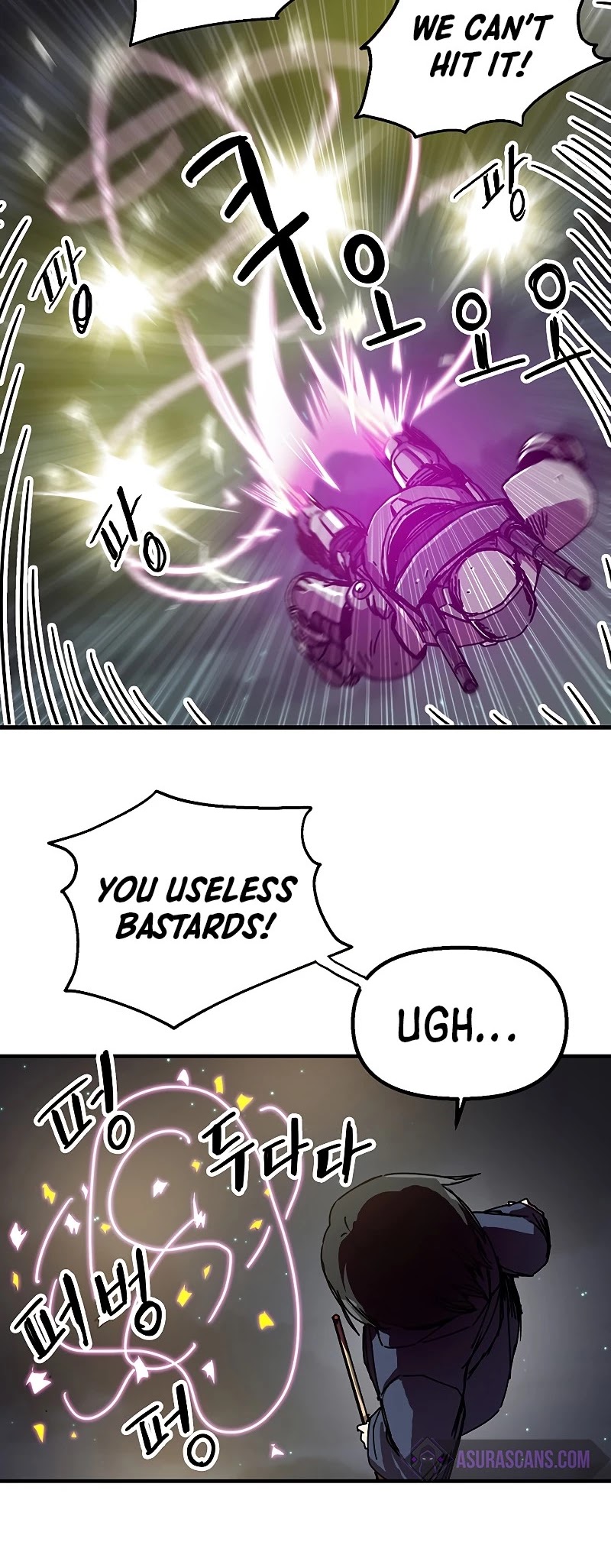 Bug Player chapter 82 page 17