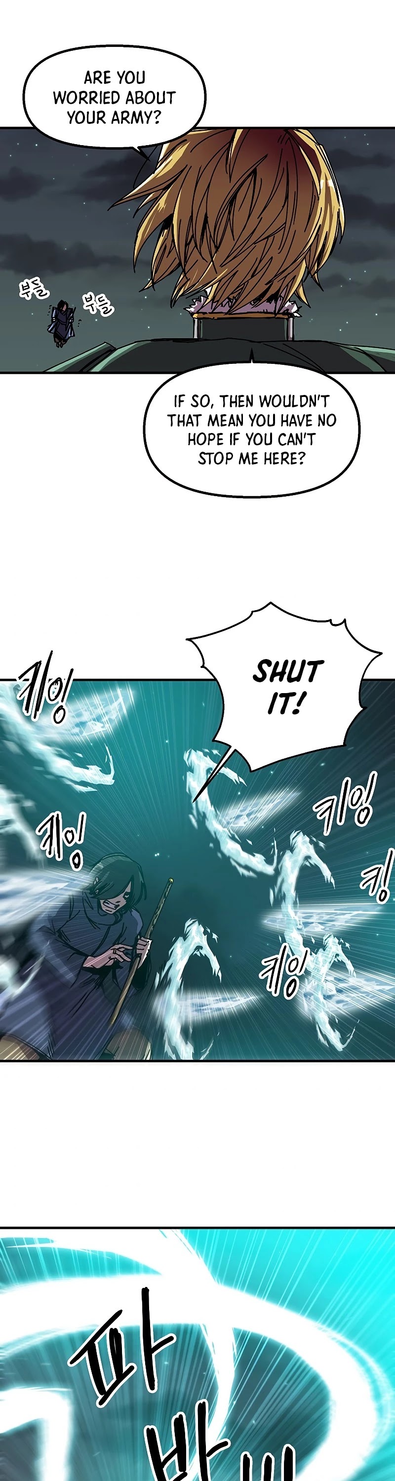 Bug Player chapter 82 page 18