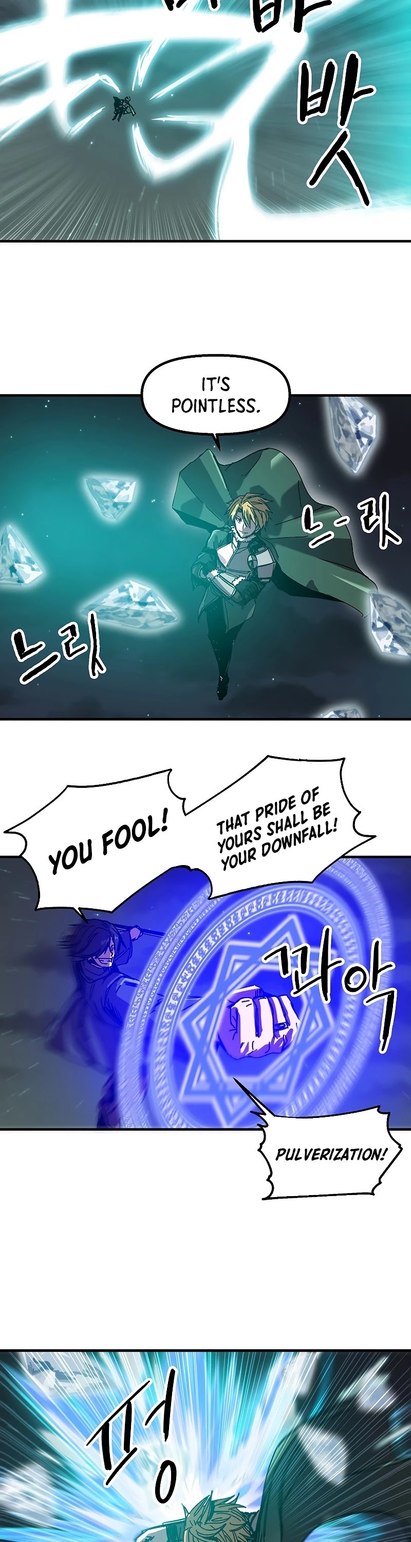 Bug Player chapter 82 page 19